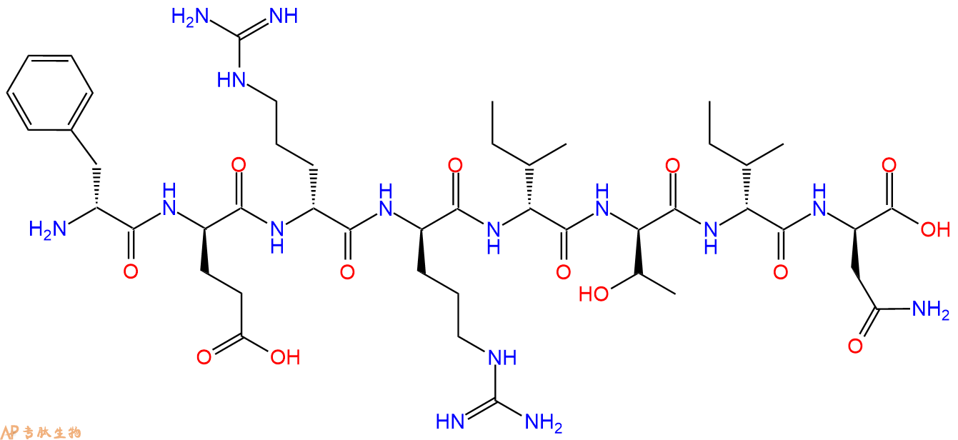 专肽生物产品八肽ferritin