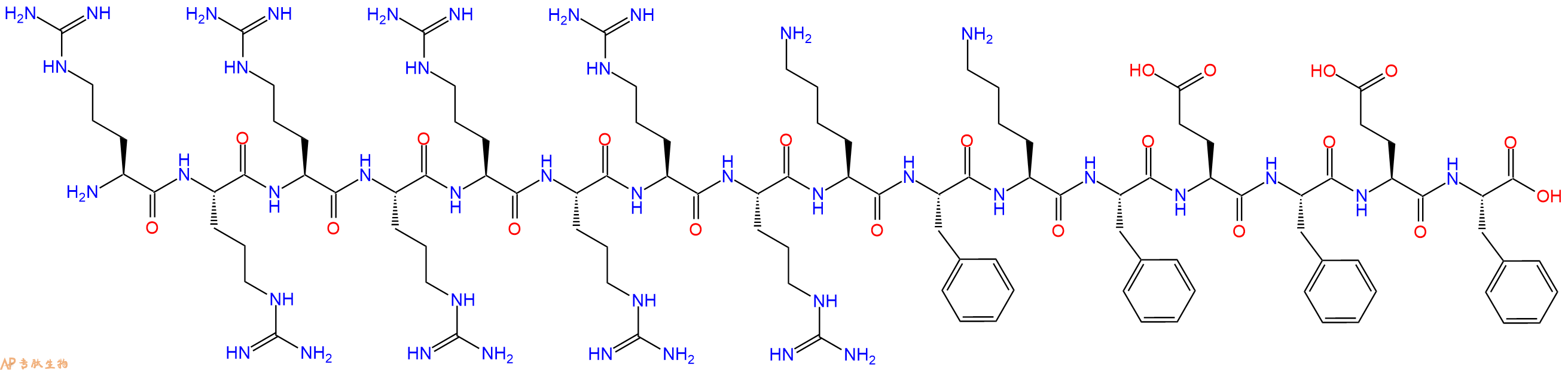 专肽生物产品细胞穿膜肽KEF-R8