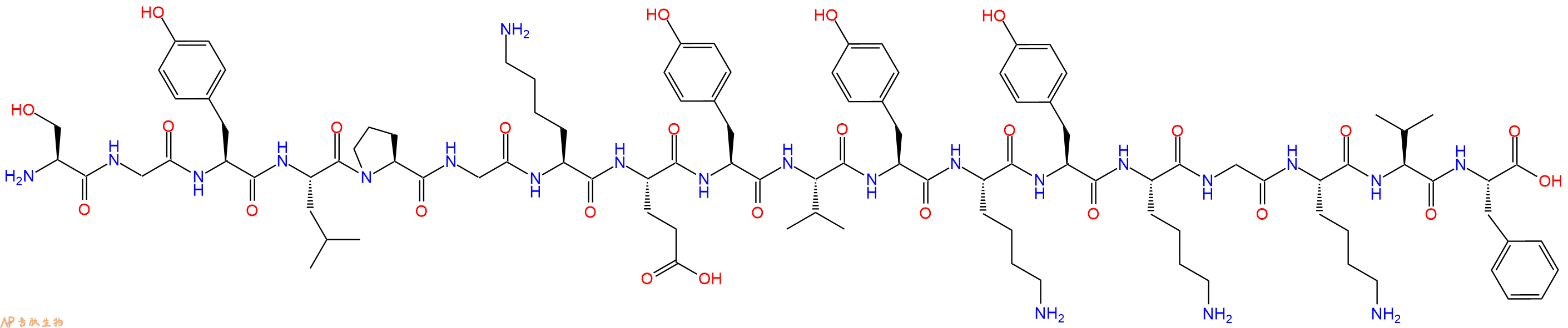 专肽生物产品肽Longipin