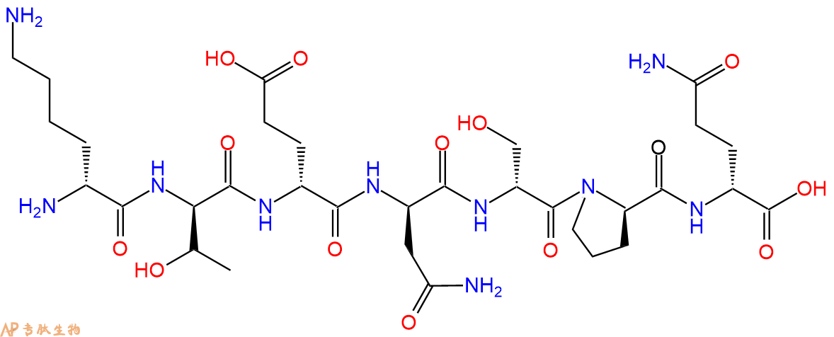 专肽生物产品七肽ktenspq