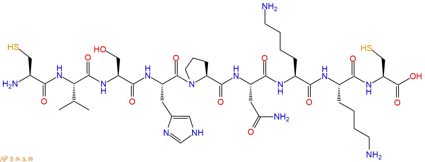 专肽生物产品九肽CVSHPNKKC