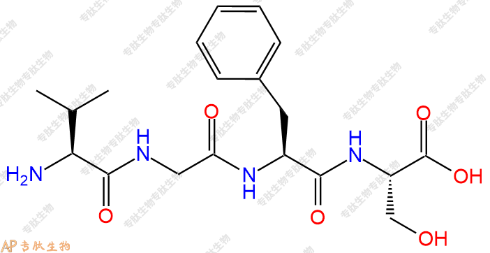 专肽生物产品四肽Val-Gly-Phe-Ser