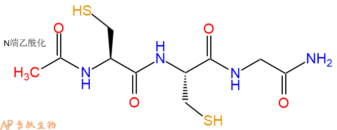 专肽生物产品三肽Ac-Cys-Cys-Gly-NH2