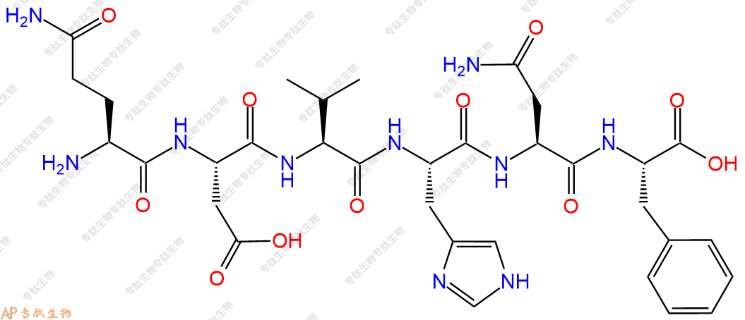 专肽生物产品六肽Gln-Asp-Val-His-Asn-Phe