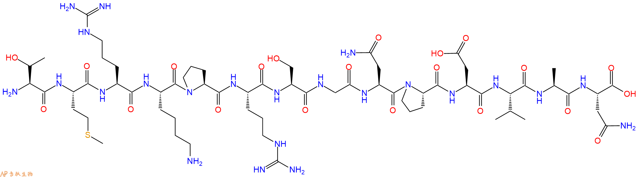 专肽生物产品Peptide 78132116-62-2