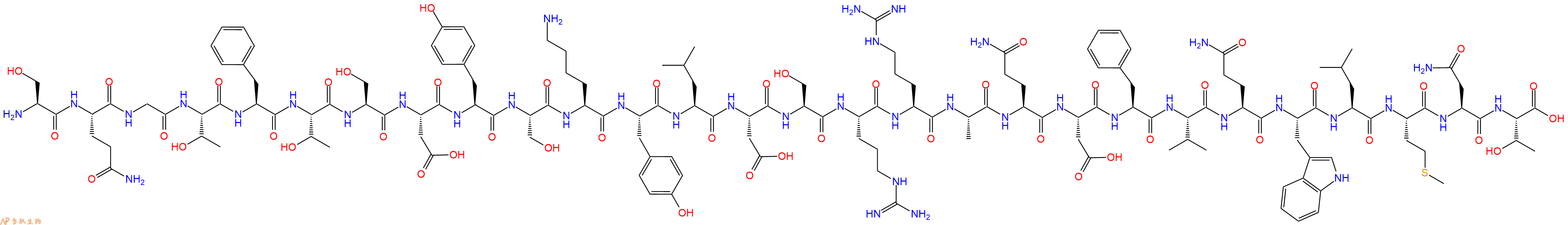 专肽生物产品胰高血糖素（2-29）、Glucagon (2-29)、(Des-His¹)-Glucagon