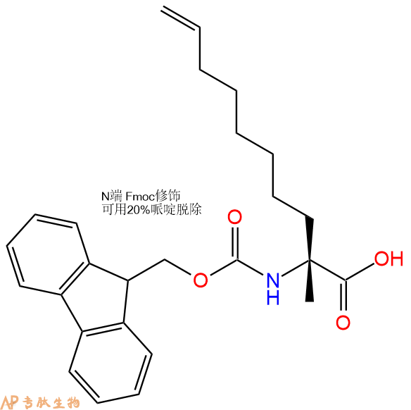专肽生物产品Fmoc-R8-OH945212-26-0