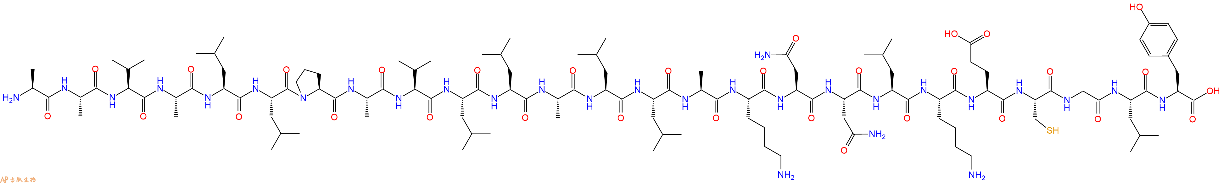 专肽生物产品细胞穿膜肽MPS - Gαi3