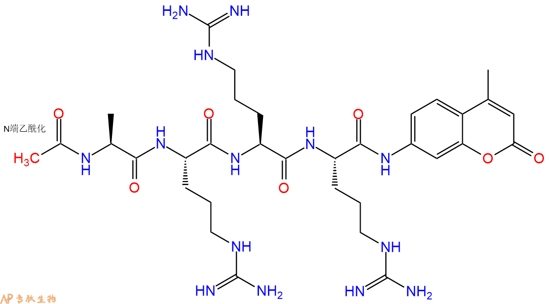 专肽生物产品Ac-Ala-Arg-Arg-Arg-AMC