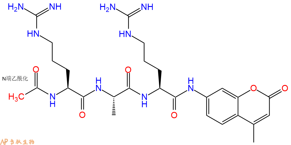 专肽生物产品Ac-Arg-Ala-Arg-AMC