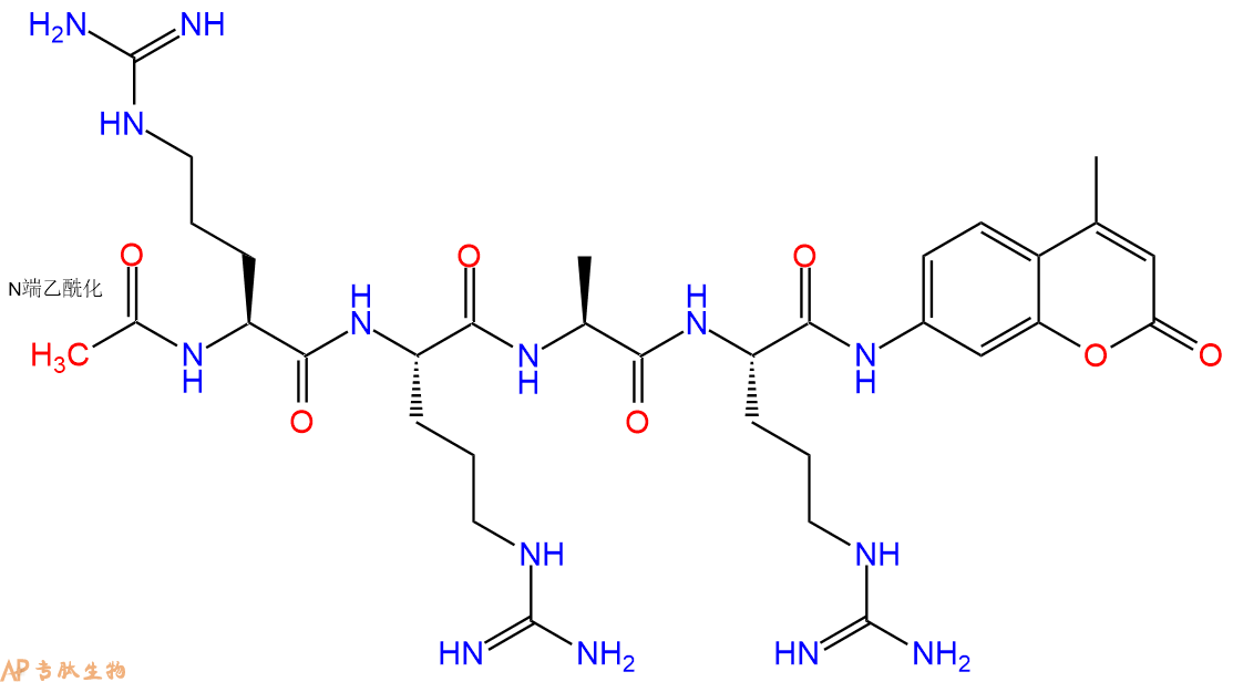 专肽生物产品Ac-Arg-Arg-Ala-Arg-AMC