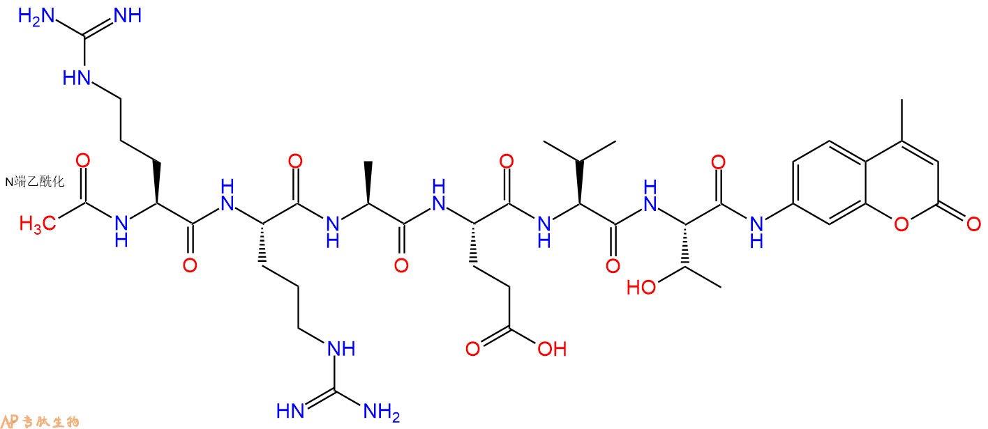 专肽生物产品Ac-Arg-Arg-Ala-Glu-Val-Thr-AMC