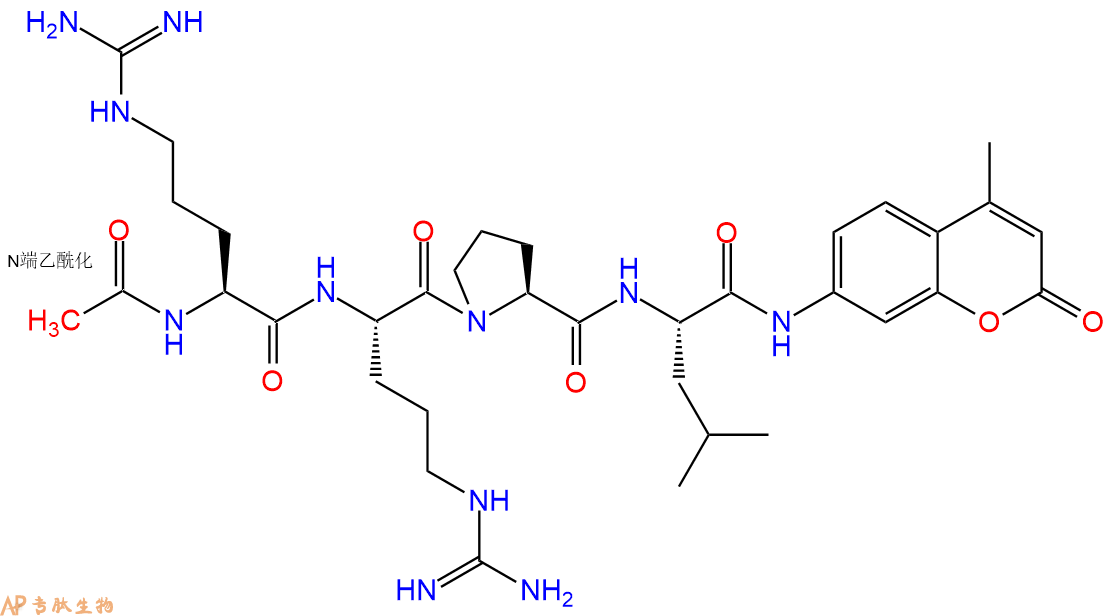 专肽生物产品Ac-Arg-Arg-Pro-Leu-AMC