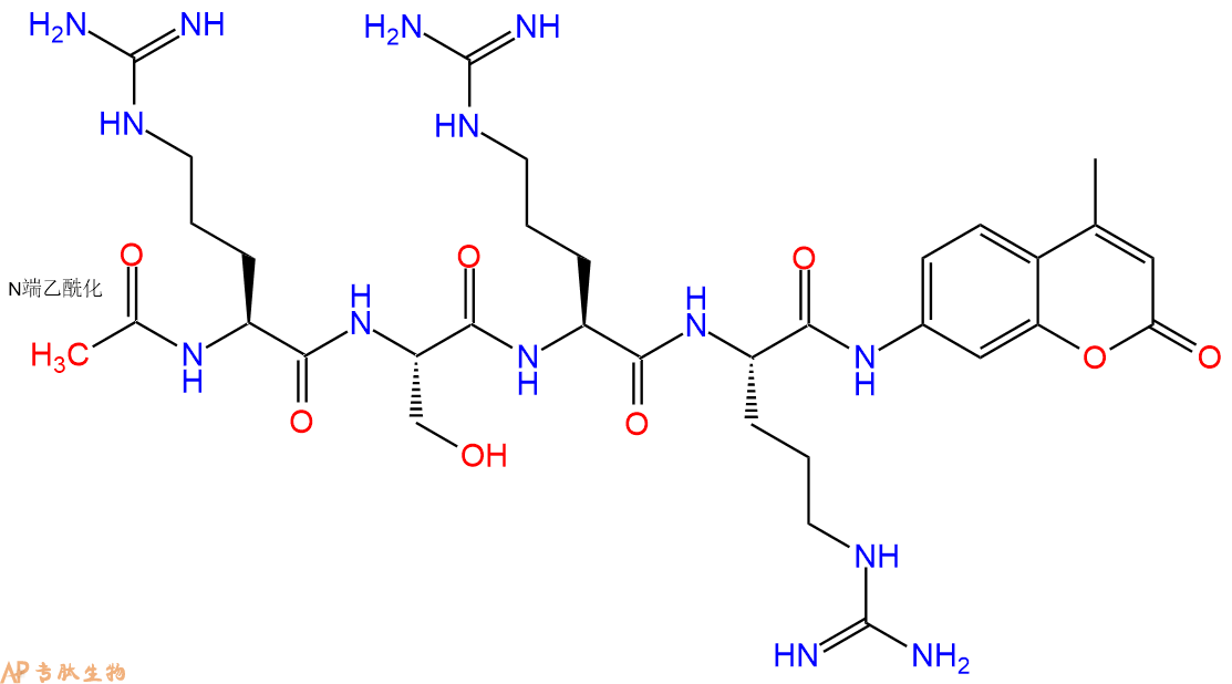 专肽生物产品Ac-Arg-Ser-Arg-Arg-AMC