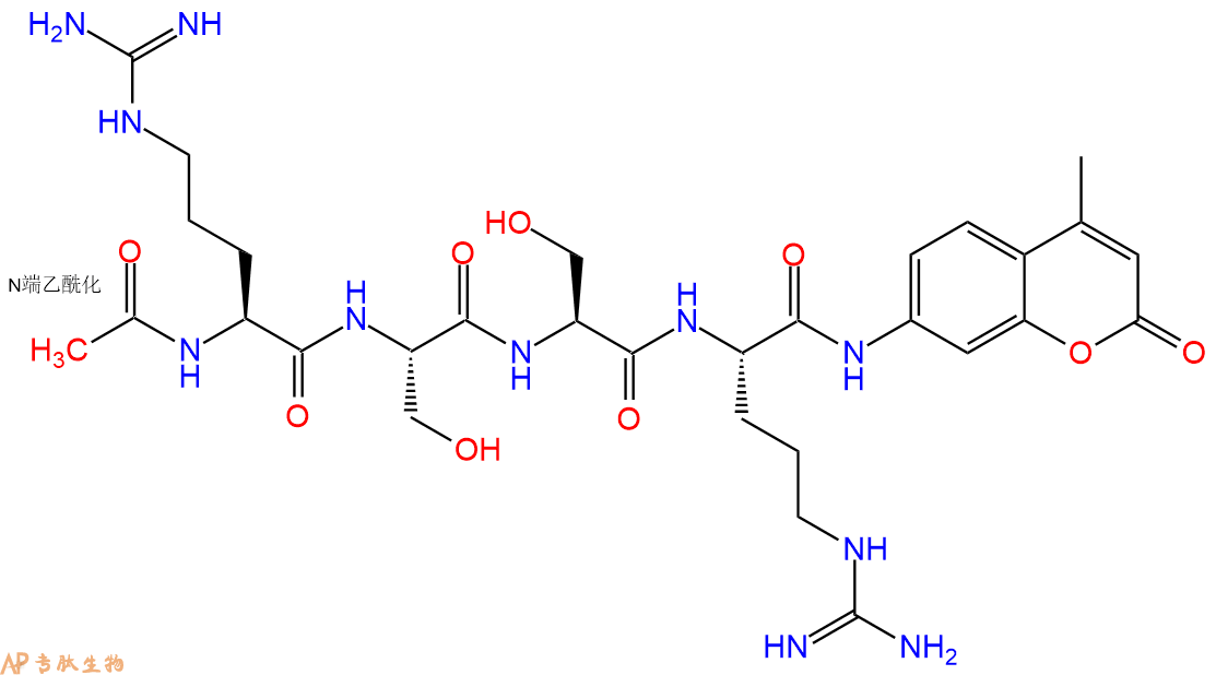 专肽生物产品Ac-Arg-Ser-Ser-Arg-AMC