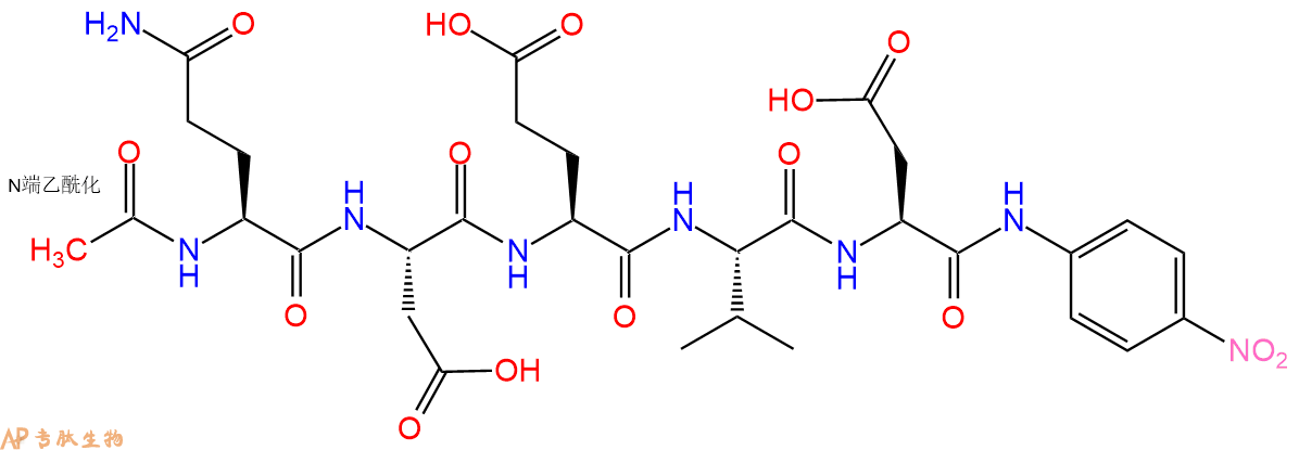 专肽生物产品Ac-Gln-Asp-Glu-Val-Asp-pNA