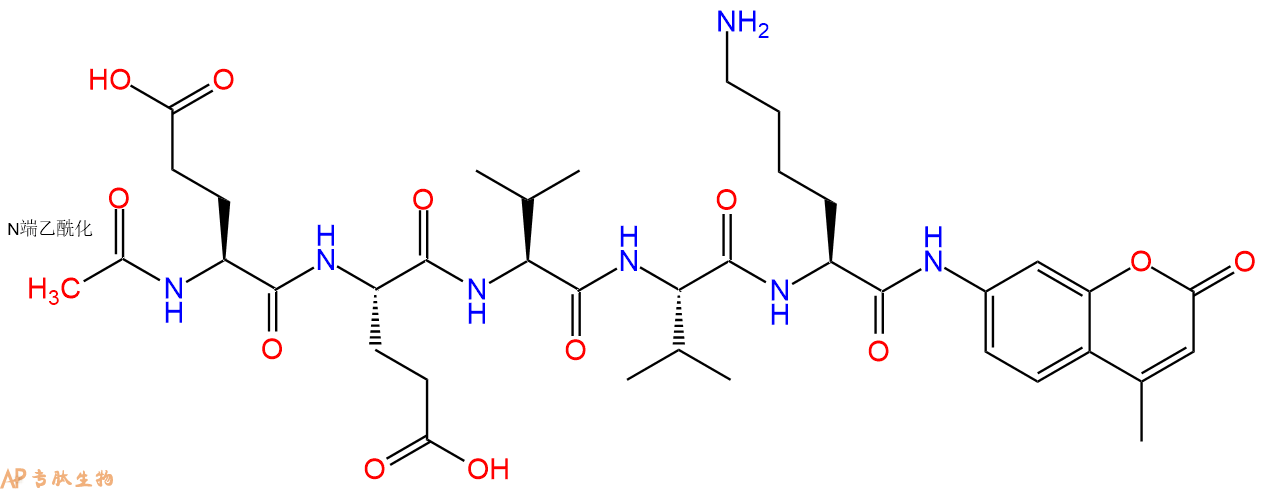 专肽生物产品Ac-Glu-Glu-Val-Val-Lys-AMC