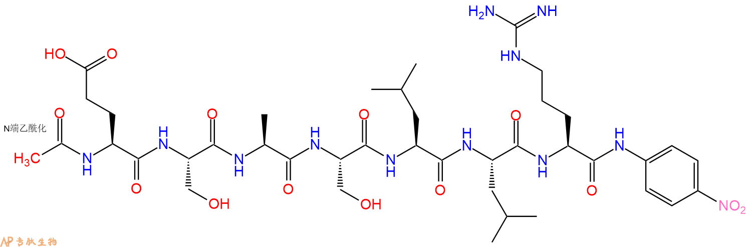 专肽生物产品Ac-Glu-Ser-Ala-Ser-Leu-Leu-Arg-pNA