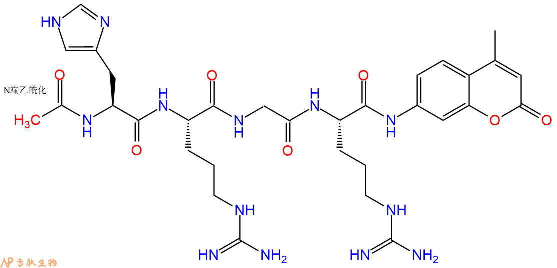 专肽生物产品Ac-His-Arg-Gly-Arg-AMC