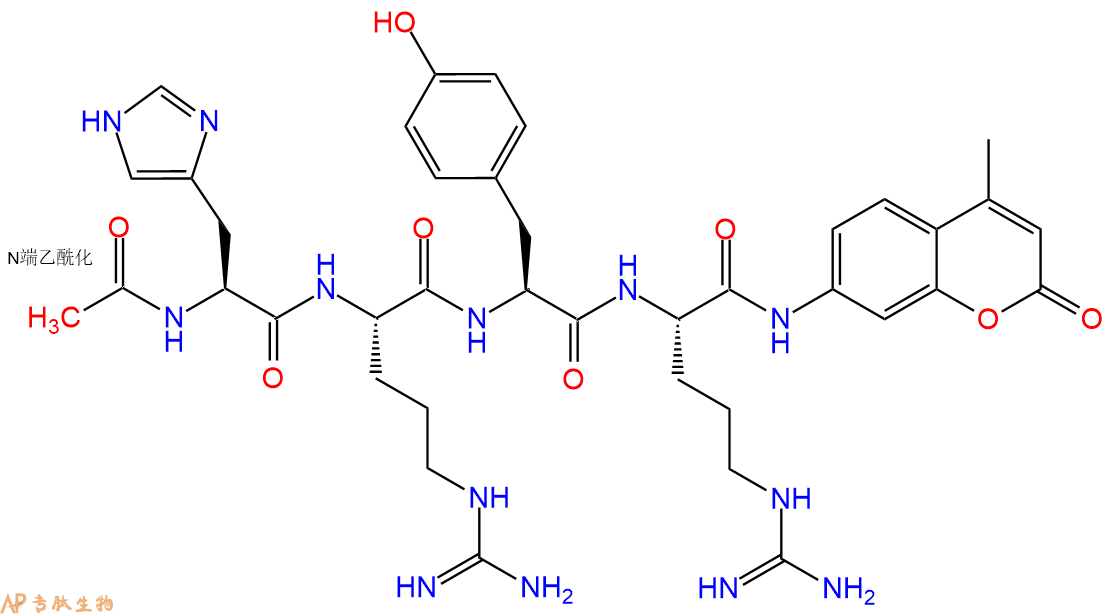 专肽生物产品Ac-His-Arg-Tyr-Arg-AMC