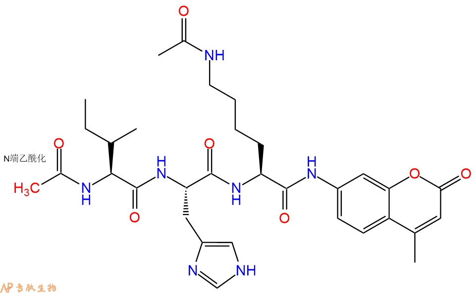 专肽生物产品Ac-Ile-His-Lys(Ac)-AMC