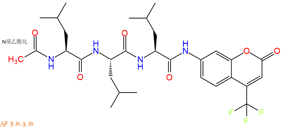 专肽生物产品Ac-Leu-Leu-Leu-AFC
