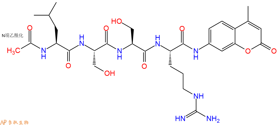 专肽生物产品Ac-Leu-Ser-Ser-Arg-AMC