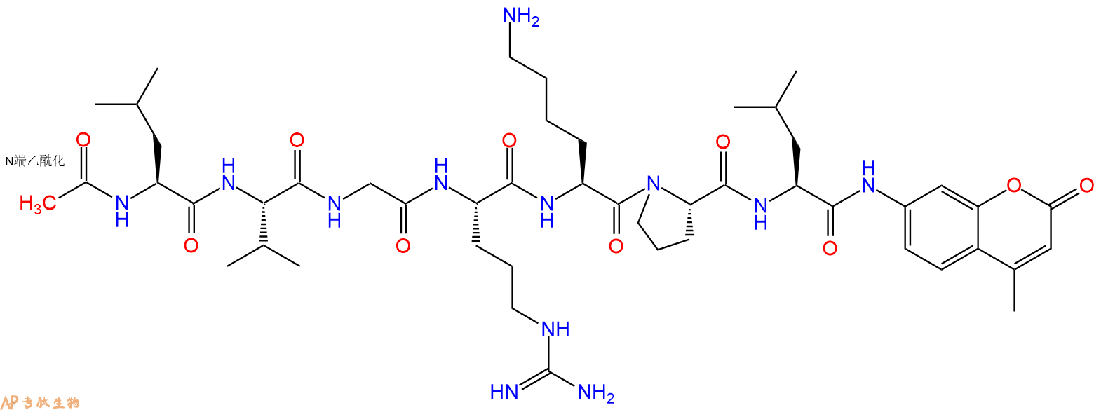 专肽生物产品Ac-Leu-Val-Gly-Arg-Lys-Pro-Leu-AMC