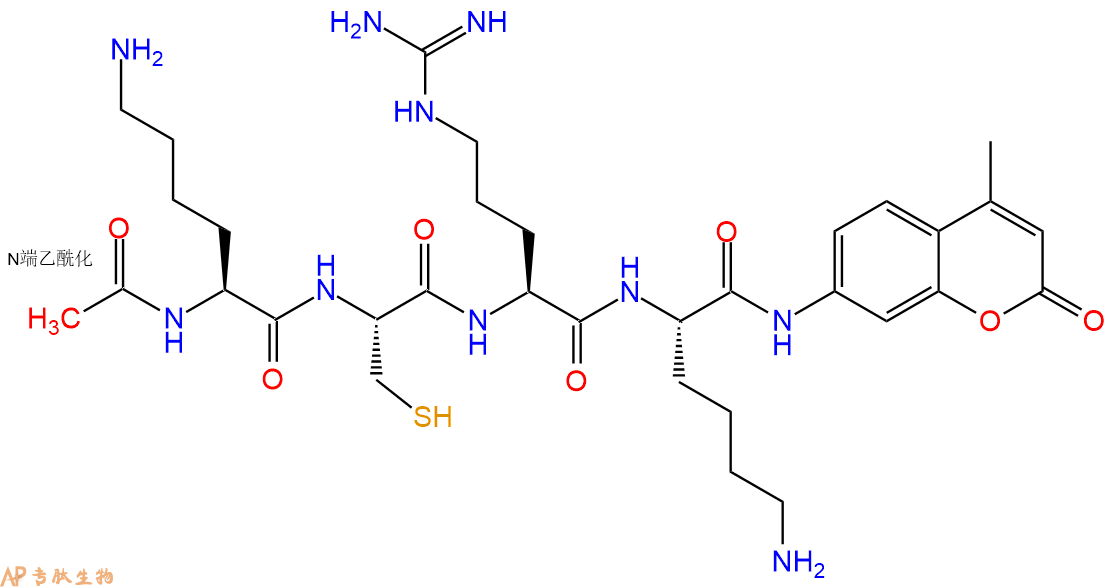 专肽生物产品Ac-Lys-Cys-Arg-Lys-AMC