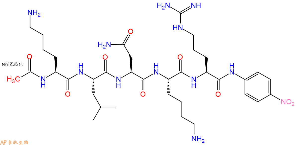 专肽生物产品Ac-Lys-Leu-Asn-Lys-Arg-pNA