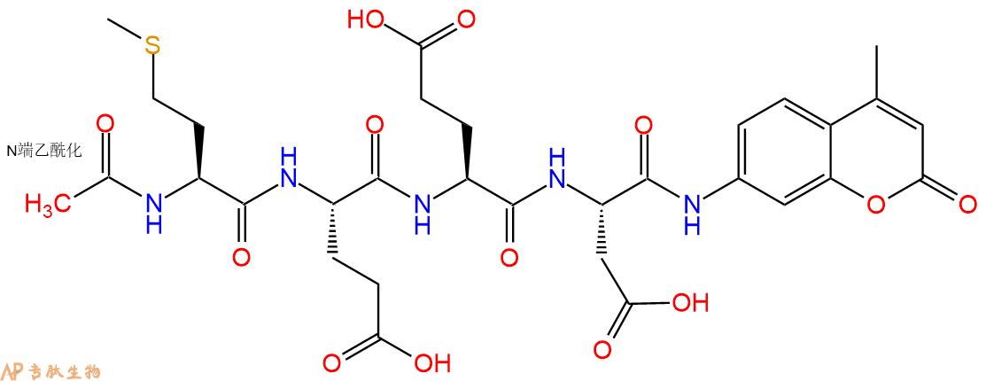 专肽生物产品Ac-Met-Glu-Glu-Asp-AMC