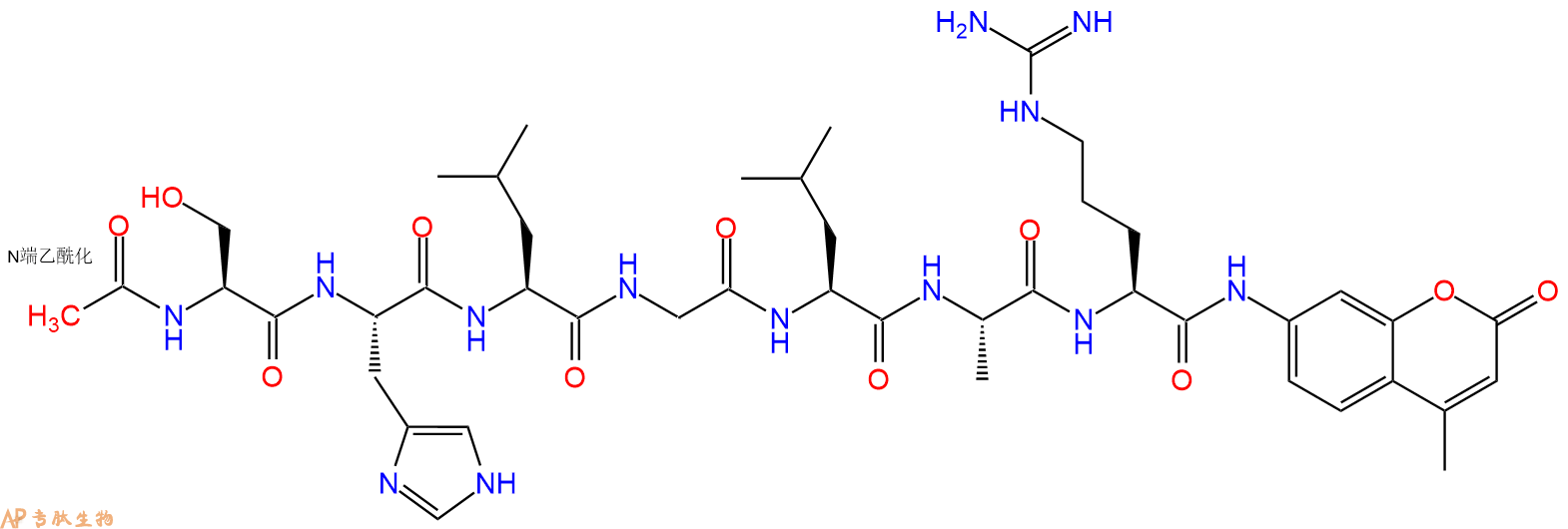 专肽生物产品Ac-Ser-His-Leu-Gly-Leu-Ala-Arg-AMC
