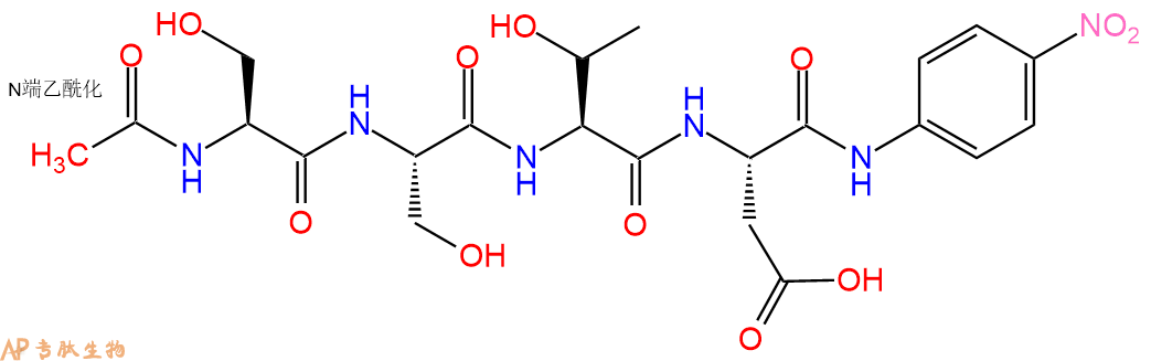 专肽生物产品Ac-Ser-Ser-Thr-Asp-pNA
