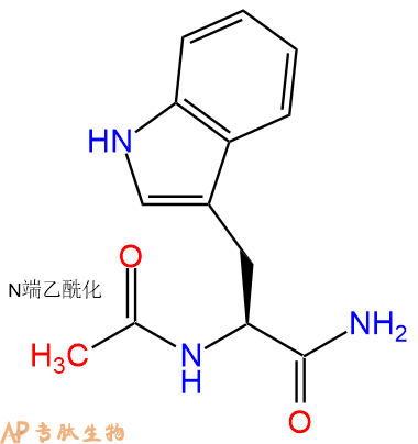 专肽生物产品Ac-Trp-NH2