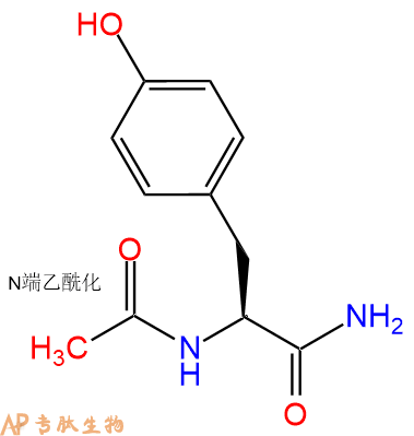 专肽生物产品Ac-Tyr-NH2