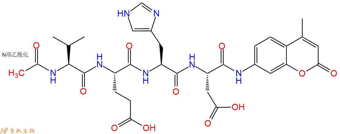 专肽生物产品Ac-Val-Glu-His-Asp-AMC