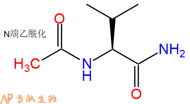 专肽生物产品Ac-Val-NH237933-88-3