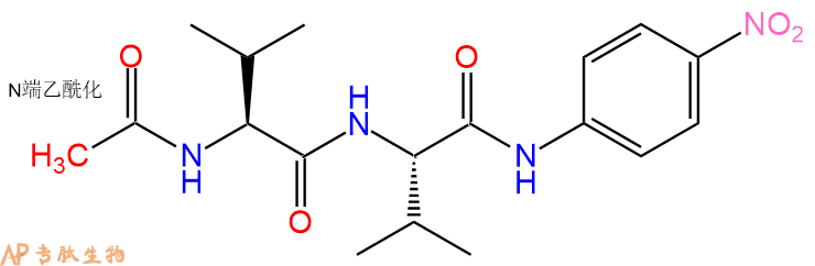 专肽生物产品Ac-Val-Val-pNA