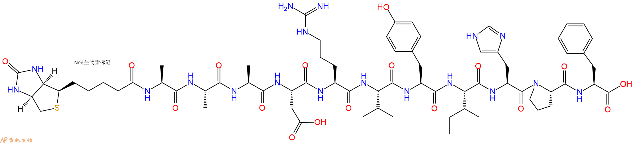 专肽生物产品BIOTIN-Ala-Ala-Ala-Asp-Arg-Val-Tyr-Ile-His-Pro-Phe