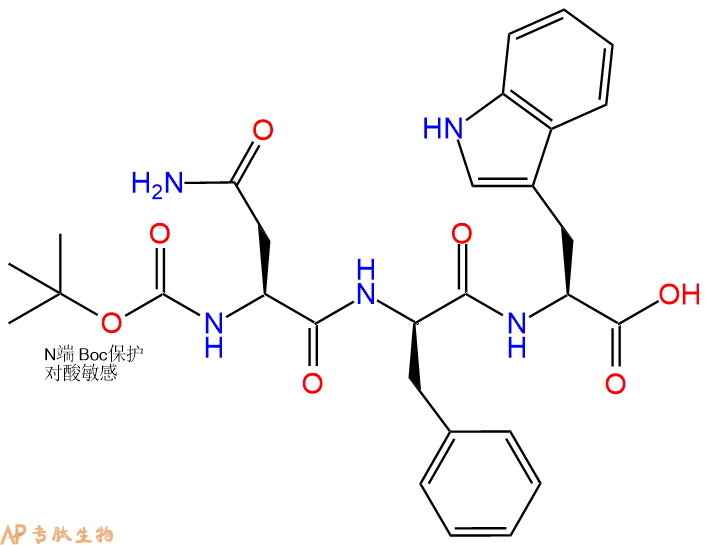 专肽生物产品Boc-Asn-DPhe-Trp