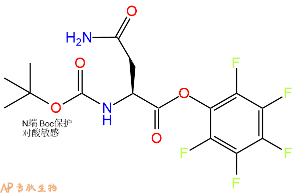 专肽生物产品Boc-Asn-OPFP