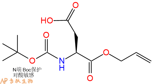 专肽生物产品Boc-Asp-Oall