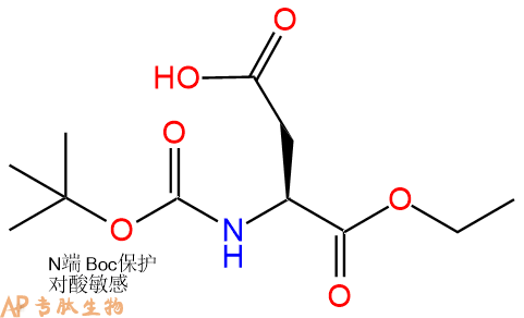 专肽生物产品BOC-Asp-OET