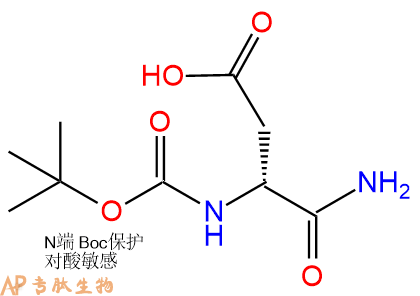 专肽生物产品Boc-Asp-NH2