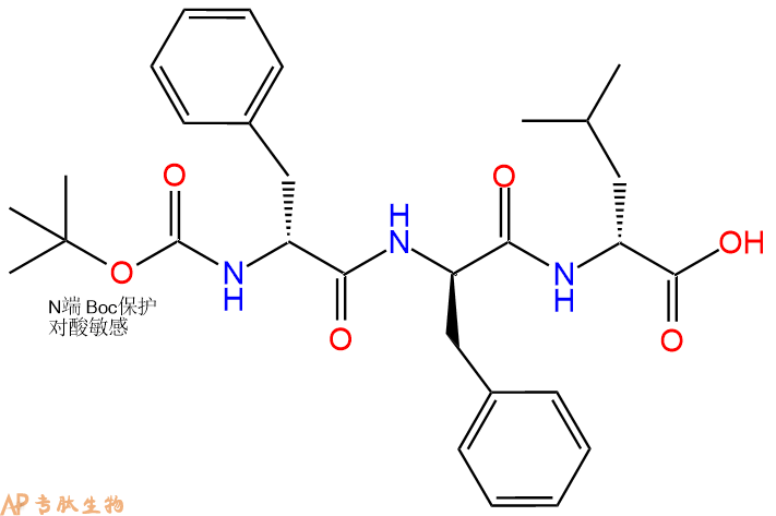 专肽生物产品Boc-DPhe-DPhe-Leu