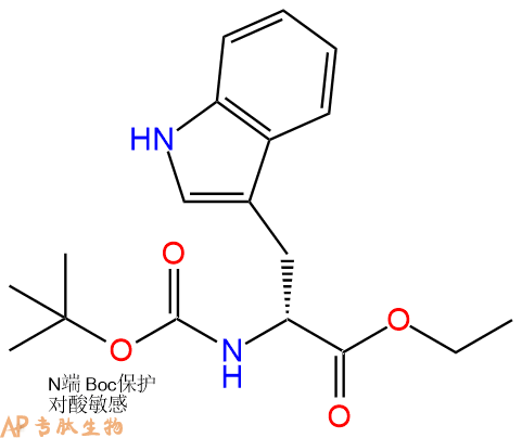 专肽生物产品Boc-DTrp-OEt