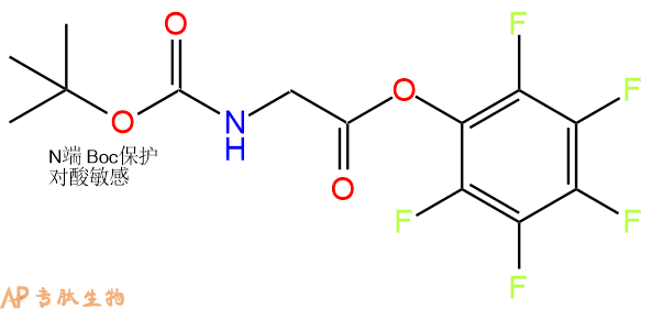 专肽生物产品Boc-Gly-OPFP