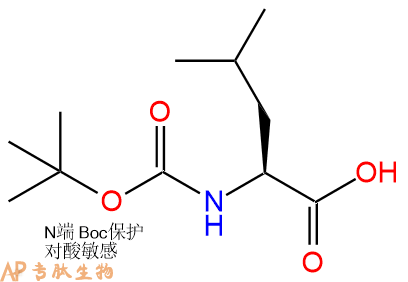 专肽生物产品Boc-Leu