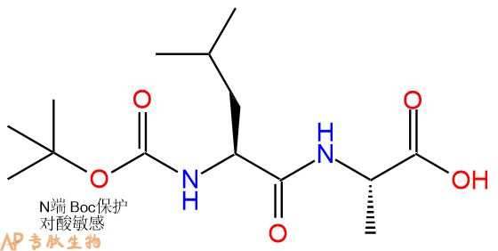 专肽生物产品Boc-Leu-Ala