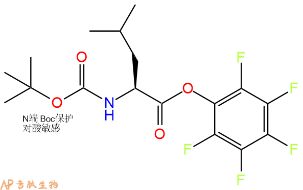 专肽生物产品Boc-Leu-OPFP